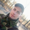 Anton, 20, г.Кропивницкий Anton, 20, г.Кропивницкий