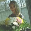 VALERIA, 20, г.Благовещенск VALERIA, 20, г.Благовещенск