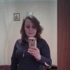 Vika, 27, г.Тячев Vika, 27, г.Тячев