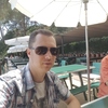 alex, 34, г.Барселона alex, 34, г.Барселона