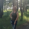 Надежда, 33, г.Степногорск Надежда, 33, г.Степногорск