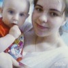 Іра, 16, г.Ровно Іра, 16, г.Ровно