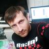Vladik, 31, г.Кишинёв Vladik, 31, г.Кишинёв