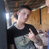 Александр Громов, 20, г.Кыштым Александр Громов, 20, г.Кыштым
