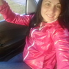 Olesya, 32, г.Новосибирск Olesya, 32, г.Новосибирск