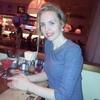 Юлия, 32, г.Колпино Юлия, 32, г.Колпино