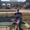 Денис DJ GuF, 27, г.Алушта Денис DJ GuF, 27, г.Алушта