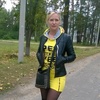 Татьяна, 34, г.Житковичи Татьяна, 34, г.Житковичи