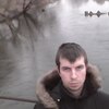 Валёк, 23, г.Острогожск Валёк, 23, г.Острогожск