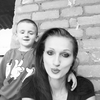 Виктория, 26, г.Каменское Виктория, 26, г.Каменское