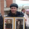 Антон, 40, г.Бологое Антон, 40, г.Бологое