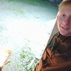Антон Орловский, 23, г.Бобруйск Антон Орловский, 23, г.Бобруйск