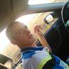 Арсений, 27, г.Резина Арсений, 27, г.Резина