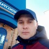 Андрей, 33, г.Братск Андрей, 33, г.Братск