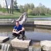 Алексей, 34, г.Могилёв Алексей, 34, г.Могилёв