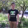 влад, 24, г.Коростень влад, 24, г.Коростень