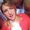 Діана, 20, г.Тернополь Діана, 20, г.Тернополь