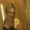 Алена, 38, г.Москва Алена, 38, г.Москва