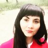 мария, 30, г.Северск мария, 30, г.Северск