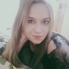 Татьяна, 19, г.Анапа Татьяна, 19, г.Анапа