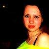 Татьяна, 26, г.Курчатов Татьяна, 26, г.Курчатов