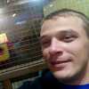 никита, 26, г.Шахунья никита, 26, г.Шахунья