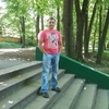 Вадим Герик, 37, г.Черновцы Вадим Герик, 37, г.Черновцы