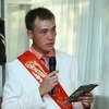 Erik, 24, г.Первоуральск Erik, 24, г.Первоуральск