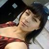 Елена, 33, г.Нерюнгри Елена, 33, г.Нерюнгри