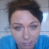 Raimonda, 56, г.Emsbüren Raimonda, 56, г.Emsbüren