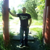 руслан, 35, г.Тверь руслан, 35, г.Тверь