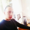 Арслан Аманязов, 30, г.Экибастуз Арслан Аманязов, 30, г.Экибастуз