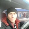 Александр, 27, г.Краснодон Александр, 27, г.Краснодон