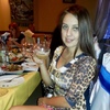 Марина, 26, г.Новосибирск Марина, 26, г.Новосибирск