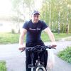 Роман, 31, г.Калтан Роман, 31, г.Калтан