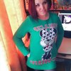 Гуля, 35, г.Стерлитамак Гуля, 35, г.Стерлитамак