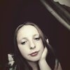 Alena_pysa, 18, г.Усть-Каменогорск Alena_pysa, 18, г.Усть-Каменогорск