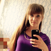 Галина, 26, г.Биробиджан Галина, 26, г.Биробиджан