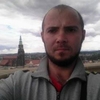 Alexandr, 32, г.Прилуки Alexandr, 32, г.Прилуки