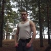Сергей, 36, г.Будогощь Сергей, 36, г.Будогощь