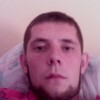 Женя, 24, г.Гданьск Женя, 24, г.Гданьск