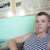 Ваня, 22, г.Горишние Плавни Ваня, 22, г.Горишние Плавни