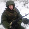 Гриша, 37, г.Кичменгский Городок Гриша, 37, г.Кичменгский Городок
