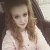 Диана, 20, г.Волосово Диана, 20, г.Волосово