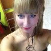 Леночка, 31, г.Няндома Леночка, 31, г.Няндома