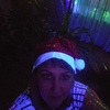 Татьяна, 32, г.Кемерово Татьяна, 32, г.Кемерово
