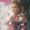 Алена, 20, г.Усть-Кут Алена, 20, г.Усть-Кут