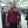 Богдан, 25, г.Умань Богдан, 25, г.Умань