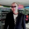 макс, 28, г.Верхнеднепровский макс, 28, г.Верхнеднепровский