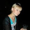Карина, 25, г.Брянск Карина, 25, г.Брянск